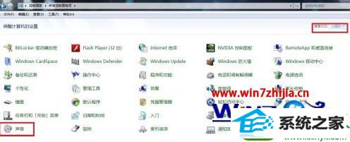 win10ϵͳQQûĽ