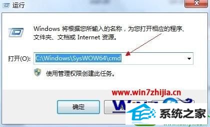 win10ϵͳ˾2Ϸ޷ŵĽ