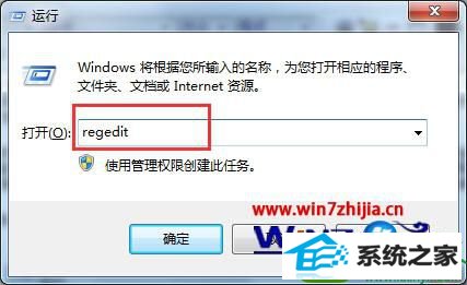  win10ϵͳٶȵĲ