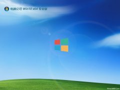 Թ˾win10 64λװv2024.05