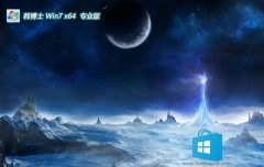 ʿ⼤win11 64λĵذv2025.05