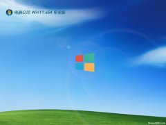 Թ˾win11 64λƷv2024.05