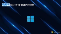 Եwin1164λüðv2025.05