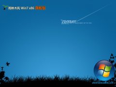 <font color='#0000FF'>ľwin732λؿv2025.05</font>