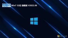 <font color='#FF0000'>Եwin7 32λͨƷv2025.05</font>
