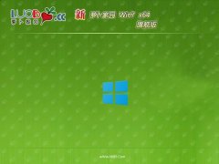 <font color='#CC0000'>ܲ԰win7 64λv2025.05⼤</font>
