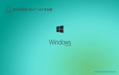 Աwin11İ64λv2025.05