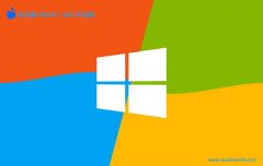 <font color='#333333'>ëwin8.1 64λv2025.05</font>