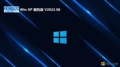 <font color='#0033CC'>Եghost XP3רעv2025.05⼤</font>