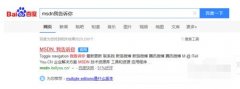 ΢win7ԭϵͳ|δMsdnwin7񵽵
