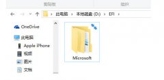win10ϵͳôˢdns棿