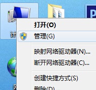 win7ϵͳu io豸󡱹ϵĿٴ취