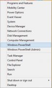 win7ϵͳ¿ʼ˵win + x滻win powershell