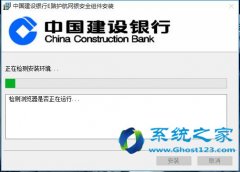 win7 1607°汾װϵͳݵĴ