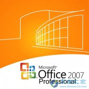 office 2007/2010ƷԿ֤Կк