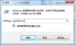 win10 ghost װŻԴʱ