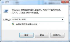 ôwin10 64λװ浯ӡ̨ûС