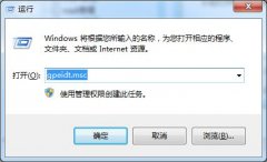 ghost win10ϵͳнֹϵͳָ