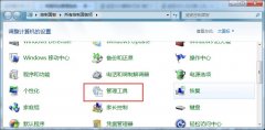 ghost win10ϵͳԶô