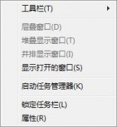 Զwin10ͼС