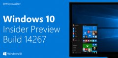 win 7Ļ14267ȫ¿