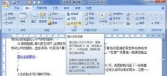 word 2007_win10ϵͳӦ